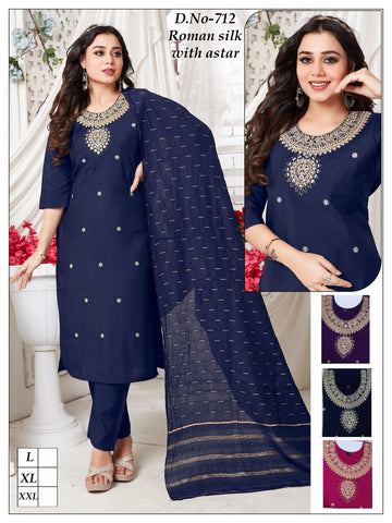 Roman Silk Party Wear Kurti Pant Set